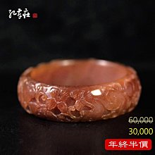 【南宋·孝宗】淳熙寶 折二背九順點熙 b009576 歷史價格詳細信息