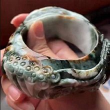 天然翡翠潤潔古裝如意吊墜a貨四會源頭好貨水潤精雕帶證清倉061 歷史價格詳細信息