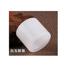 天然和田白玉碧玉南天門吊墜掛件毛衣鏈S925通體銀烤藍古法~滿200元發貨 歷史價格詳細信息