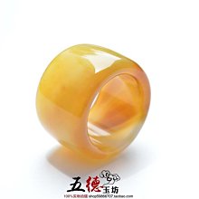 黃寶石男士時尚潮流個性霸氣鈦鋼不褪色戒指可禮物-哈囉好物 歷史價格詳細信息