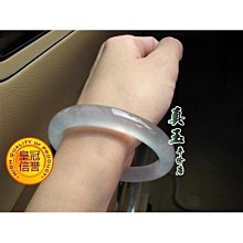 新疆天然金絲玉    圓珠手鏈108顆   戈壁彩玉光籽料15031 歷史價格詳細信息