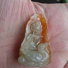 ????天然緬甸玉A貨 蜜糖黃+紅翡 淺綠色玉鐲 翡翠手鐲~《AJ藝品》 歷史價格詳細信息
