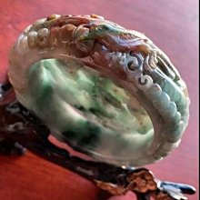 天然翡翠潤潔古裝如意吊墜a貨四會源頭好貨水潤精雕帶證清倉061 歷史價格詳細信息