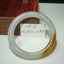 正【三版人民幣1965年拾圓大團結】紅三軌。保粹68分EPQ 歷史價格詳細信息