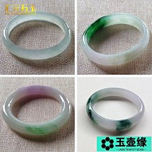 冰紫冰陽綠翡翠手鐲冰春彩翡翠圓條手鐲A貨40261 歷史價格詳細信息