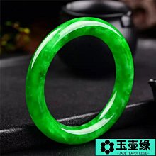 幹青寶葫蘆珠鏈吊墜掛繩掛墜繩翡翠黃金佛珠玉墜項鍊繩男女款 歷史價格詳細信息