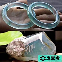 翡翠原石 緬甸翡翠 手鐲心陽綠底 天然翡翠  玉石 美玉 翡翠 原石 擺件【怡雅館】二手-876 歷史價格詳細信息