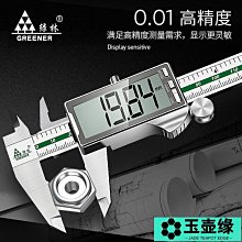 電子卡尺 數顯卡尺 數字卡尺 遊標卡尺 高精密卡尺 精準卡尺 工業級卡尺 數顯卡尺 0-150mm卡尺 耐用卡尺 歷史價格詳細信息