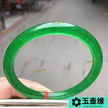 翡翠半鐲款 用的都是翡翠珠子 手圍14-18 舊藏 古玩 翡翠 二手【大開門】-1401 歷史價格詳細信息