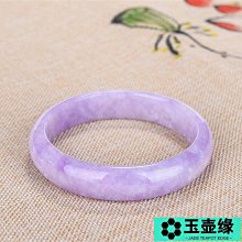 糯冰紫紫藤色翡翠珠珠  尺寸6.7有角度紋不摳不明顯糯冰種肉質會有一點點 翡翠 飾品 收藏【二手】【微淵古董】-982 歷史價格詳細信息