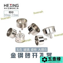 手推式金剛石水磨石機250型  小型水磨石機水泥地面拋光機高低速 歷史價格詳細信息