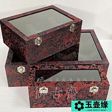 10格手錶收藏盒 配件收納 方型扣鎖 白蠟木皮 實木質感 - 深棕x卡其色 ＃854-A10-ASHKI 歷史價格詳細信息