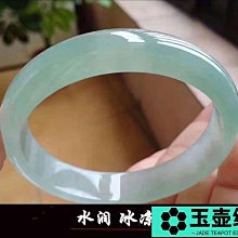 緬甸少見軍政府舊版（國父像） 歷史價格詳細信息