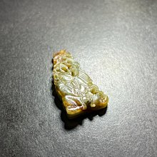 清代童子小翡翠和宋代紹圣元寶（折二）一枚 錢幣背后有意思 古董 古玩 老物件 二手【古雅庭軒】-1283 歷史價格詳細信息