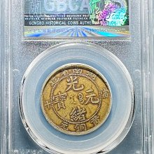 223862 潮牌鈦鋼項鏈 歐美聖女翅膀天使金屬鑰匙扣小禮品宣傳創意掛件情侶項鏈小天使吊墜閨蜜嘻哈蹦迪個性毛衣鏈 歷史價格詳細信息