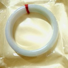 玉 特色料，天然老料翡翠多彩仿古龍吊墜876520。  特色料，飄綠灑紅，牛血紅，多彩 舊藏 古玩 翡翠 二手【財神到】-208 歷史價格詳細信息