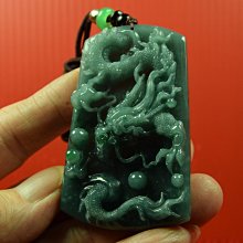 [珍藏品A ]~尼泊爾精緻天珠(銅藝+水鑽) 歷史價格詳細信息