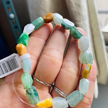 天然a貨多彩翡翠手鐲0095號23428 歷史價格詳細信息