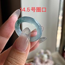 冰藍紫薰衣草濃紫翡翠珠珠  尺寸卡6.97×6.6有棉層和棉層形成的棉紋挑角 翡翠 飾品 收藏【二手】【微淵古董】-927 歷史價格詳細信息