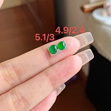 辣綠蛋面尺寸:15.2-11.4-7.3mm 克重2.04g 編號12 翡翠 飾品 收藏【二手】【祈福閣】-664 歷史價格詳細信息