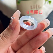 冰藍紫薰衣草濃紫翡翠珠珠  尺寸卡6.97×6.6有棉層和棉層形成的棉紋挑角 翡翠 飾品 收藏【二手】【微淵古董】-927 歷史價格詳細信息