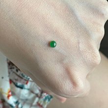 陽綠翡翠 歷史價格詳細信息