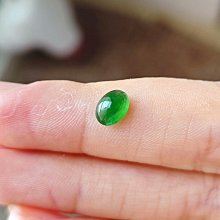 冰陽綠(緬料)翡翠18k金鎖骨鏈(鏈子可調節大小)  裸石mm8.5-6.5mm- 3.2mm  1 翡翠 飾品 收藏【二手】【微淵古董】-3774 歷史價格詳細信息