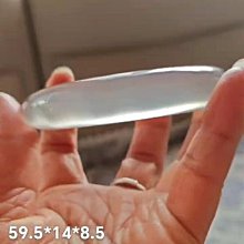 北紅遜g瑪瑙北熒玉熒光五彩料#A貨翡翠玉石#春日出游必備#手機數碼換新子冰與五彩福到財到背 歷史價格詳細信息