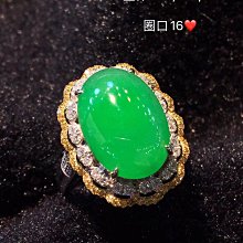 戒指李澤言生日主題套戒玫瑰時光戒指戀與制作人同款輕奢情侶調節對戒 歷史價格詳細信息