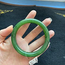 和闐玉俄羅斯碧玉無黑點黑碧玉10mm手串標價是賣價 歷史價格詳細信息