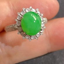 天然A貨緬甸鉆石福豆吊墜熒光體水頭顏色均一流18K黃金天然鉆石鑲嵌超值特元速速搶購～ 歷史價格詳細信息