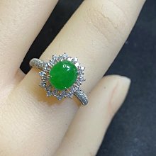 天然A貨緬甸鉆石福豆吊墜熒光體水頭顏色均一流18K黃金天然鉆石鑲嵌超值特元速速搶購～ 歷史價格詳細信息