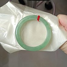 高貨 手鐲1040 歷史價格詳細信息