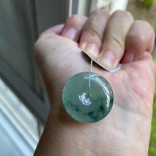冰潤底色翡翠平安扣吊墜  裸石無裂紋底子細膩裸石尺寸20.6mm-5 翡翠 飾品 收藏【二手】【微淵古董】-3705 歷史價格詳細信息