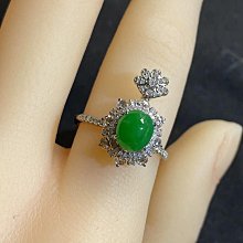 天然A貨緬甸鉆石福豆吊墜熒光體水頭顏色均一流18K黃金天然鉆石鑲嵌超值特元速速搶購～ 歷史價格詳細信息