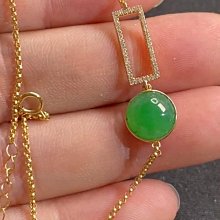 天然A貨緬甸鉆石福豆吊墜熒光體水頭顏色均一流18K黃金天然鉆石鑲嵌超值特元速速搶購～ 歷史價格詳細信息