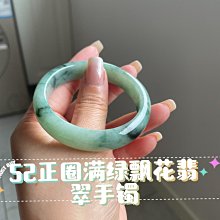 【手鐲圈口測量工具】2022祥雲手鐲女純銀年輕款實心古法銀鐲足銀開口送媽媽母親節禮物-玲瓏心飾 歷史價格詳細信息