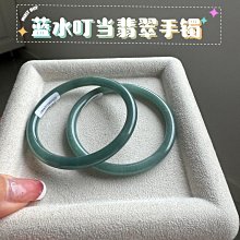 圓條52.6圈口，自然光實拍，天然翡翠A貨冰潤淡綠圓條鐲，尺 歷史價格詳細信息