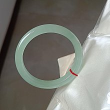 高貨 手鐲1040 歷史價格詳細信息