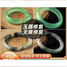 碎石翡翠手機掛飾 成品794D緬甸天然A貨翡翠福利加購價 批發零售特惠中 歷史價格詳細信息