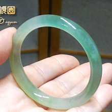 翡翠 老坑陽綠 金枝玉葉 鋯石鑲工華麗 925銀 項鍊 歷史價格詳細信息