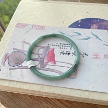 60圈口 綠瑪瑙手鐲 玹晶閣精選HG203 F.A.T. Crystal 歷史價格詳細信息