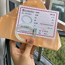 翡翠小手串好可愛 配色很仙氣 13 翡翠 飾品 收藏【二手】【廣聚堂】-2730 歷史價格詳細信息