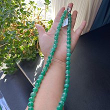 【美貨尺寸51.14.14】純天然俏色瑪瑙法器金剛撅•降魔杵•金剛杵吊墜 ，大師鏤空雕刻， 水晶 擺件 文玩 二手【紫竹齋】373 歷史價格詳細信息