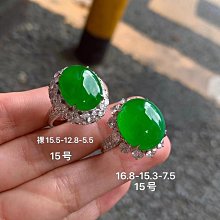 「華翡翠珠寶」18k金，豪鑲綠色翡翠項鍊，裸石27*24*3mm，有鑑定書，A222 歷史價格詳細信息