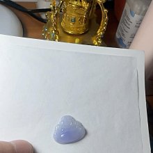 高端戒指緬甸翡翠色紫羅蘭鑲嵌戒指正品全紫色高冰種蛋面戒指女款 歷史價格詳細信息