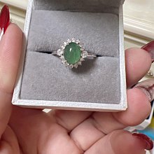 緬甸翡翠A貨 木那綠18K金双蟾+青蛙手繩 歷史價格詳細信息