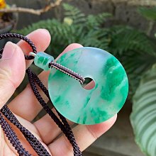 天山翠天然紋路特色手鐲~58圍 歷史價格詳細信息