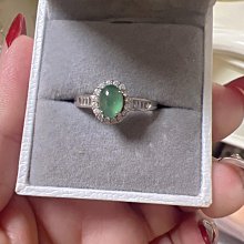 緬甸翡翠A貨 木那綠18K金双蟾+青蛙手繩 歷史價格詳細信息