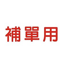 柒零陸晶品//天然帶玉化紫龍晶14mm手串.手珠(A568)重量約:58g 歷史價格詳細信息